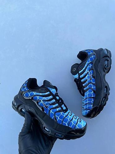 stranger things majice hm: Nike air max tn patike dečije Novo Brojevi 31 do 36 fb Moja — 1