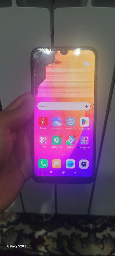 авто камеры: Продаю сразу два телефона один:Samsung Galaxy A51 второй:Xiomi Redmi — 5
