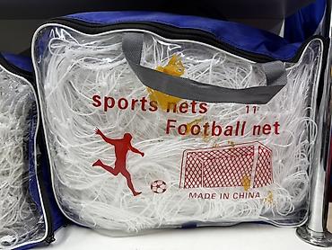 Другая сетка: Другая сетка — 6