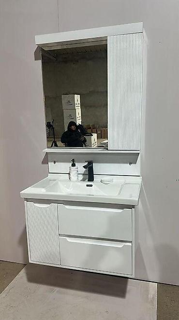 hamam ucun şkaflar: Moydadır dəstiMOYDADIR DƏSTİ 🛠 Texniki məlumat az: Moydadır dest — 1