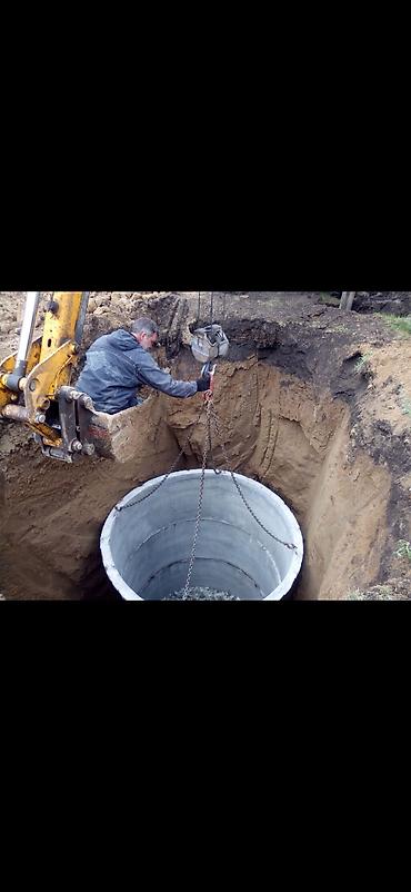 90: Железобетонное (ЖБИ) кольцо для септика Размер: 200 x 90 x 10 см, Платная установка, В розницу — 10