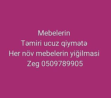 divan uzu deyismek: Mebellərin təmiri, bərpası — 1