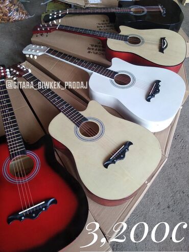 max f купить в оше in Кыргызстан | КОТЫ: Гитара Гитары для начинающий Акустический Гитара от фирмы "" Ghord