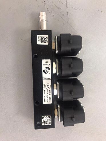 ГБО: ГБО, Новый — 4