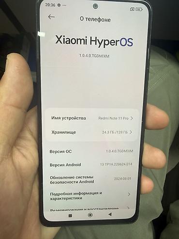 13 pro max 512: Смартфон Redmi Note 11 Pro (модель 2201116TG) Ключевые — 1