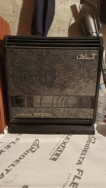 Boçkalar və çəlləklər: 70 kv iran peci tecili satilir. Tam islekdir. 80 manat. Ramana