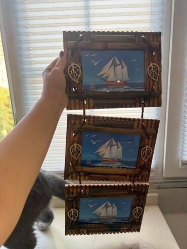 Xalçalar: Çərçivə Taxta