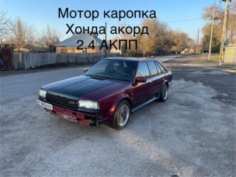 дом на колесо: Проект Двигатель хонда акорд к24 2.4 автомат очень очень резвая