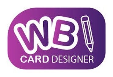 IT, компьютеры, связь: Делаю инфографику на Валберис, Озон. Стаж 3 года. Можете посмотреть at lalafo.kg — 9 IT, компьютеры, связь: Делаю инфографику на Валберис, Озон. Стаж 3 года. Можете посмотреть — 9