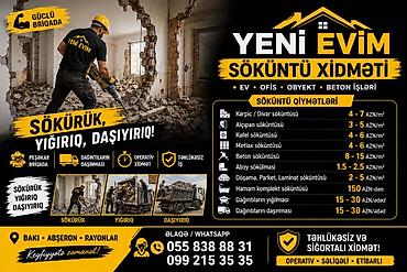 ev təmiri və dizayn: “Yeni Evim Xidmətləri” – Elektrik və Təmir həlləri Elektrik işləri: - — 5