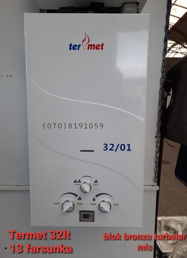 Pitiminutkalar: Pitiminutka Alev, 24 l/dəq, Yeni, Kredit yoxdur, Pulsuz çatdırılma -da lalafo.az — 10 Pitiminutkalar: Pitiminutka Alev, 24 l/dəq, Yeni, Kredit yoxdur, Pulsuz çatdırılma — 10