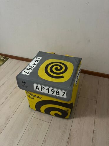 дорожная косметичка: Рюкзак, Унисекс