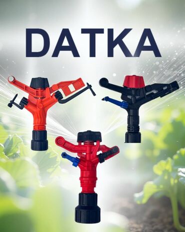 Другие системы полива: Спринклер YuzuAk ATOM -22 #Спринклеры для полива полей — 2