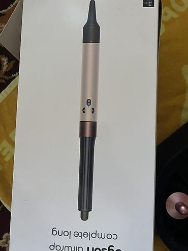 вал машинка: Мультистайлер Dyson, Для выпрямления — 2