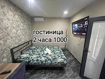 рынок баткен комфорт: 1 комната, Кудайберген авторынок, Бытовая техника, Интернет, Wi-Fi, Круглосуточное заселение — 1