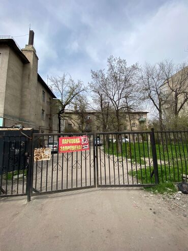 киевская манаса: 2 комнаты, 52 м², Сталинка, 2 этаж, Евроремонт