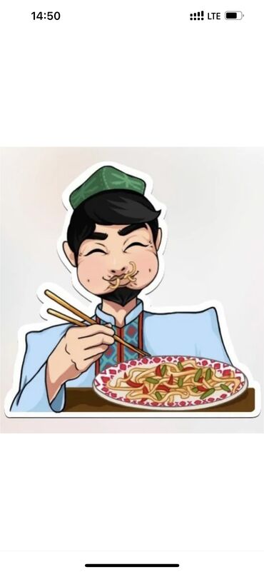 повар уйгурской кухни: Требуется Шеф-повар : Горячий цех, Фаст-фуд кухня, Более 5 лет опыта