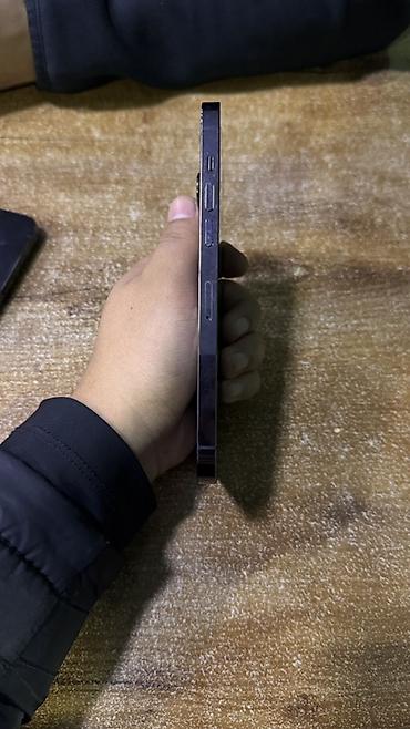 12 lite: IPhone 14 Pro Max цвет Deep Purple

128гб, в отличном состоянии — 1