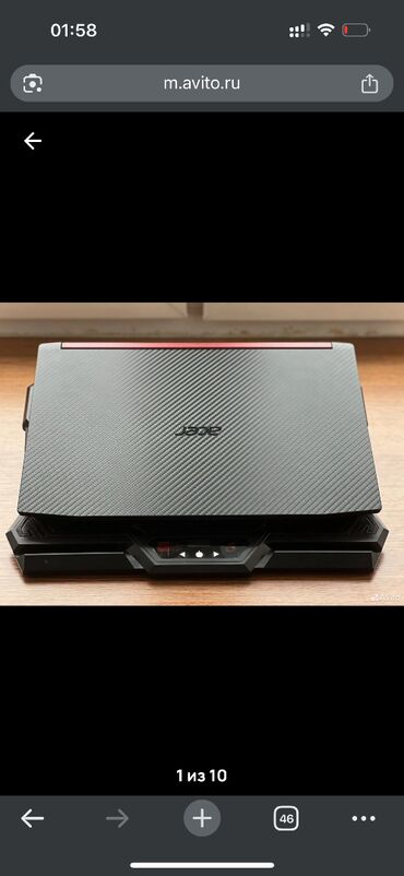 acer notebook adapter: Acer Chromebook, 15 ", Intel Core i5, 512 GB