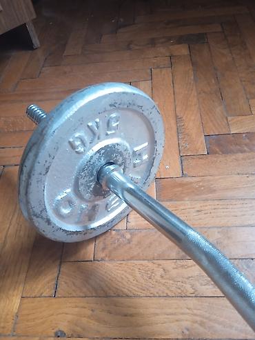 Ştanq, Yeni