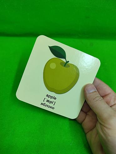 Другие товары для детей: Карточки для развития детей в ассортименте✨ Комплектация товара: 1 из — 2