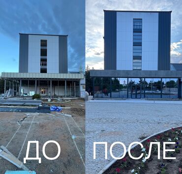 прозрачная решетка на окна цена: Металлопластиковые окна на заказ, Панорамные