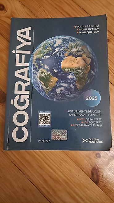 Школьные учебники: Məhsul: “Coğrafiya – Abituriyentlər üçün tapşırıqlar toplusu” (2025) — 2