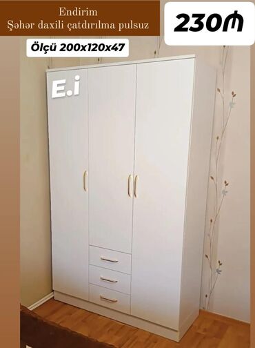 Quruducular: Yeni, 3 qapılı Düz dolab, Şifonyer
