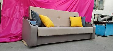 sofa: Прямой диван, Новый — 6