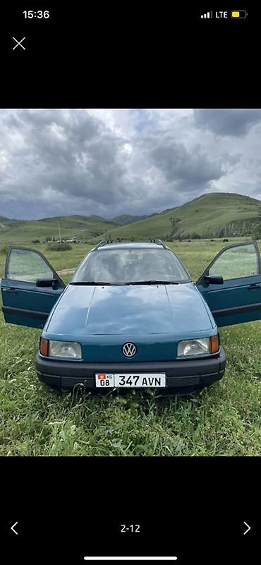 багаж спада: Volkswagen Passat Variant: 1992 г., Универсал — 1