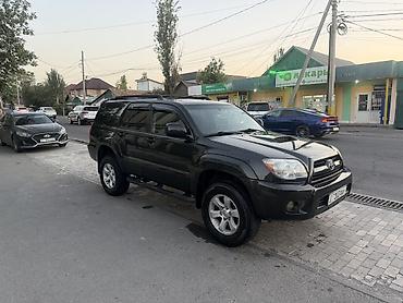 вмятина: Toyota 4Runner: 2006 г., 4 л, Автомат, Бензин, Внедорожник — 3