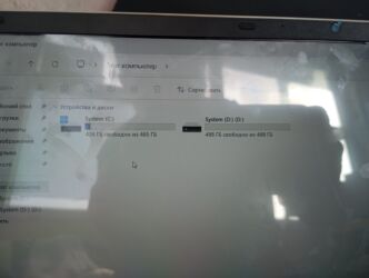 компьютеры оптом: Компьютер, Жумуш, окуу үчүн, Колдонулган