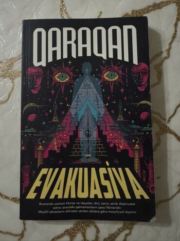 Электротранспорт: Məhsul: Qaraqan müəllifli iki kitab paketi 1) Evakuasiya - Janr