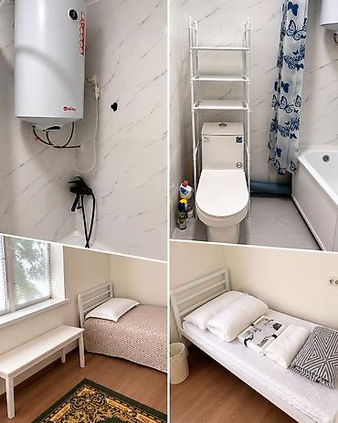 my hostels: ИЩЕТЕ, ГДЕ ОСТАНОВИТЬСЯ В ГОРОДЕ? Не просто место для ночлега. Место — 3