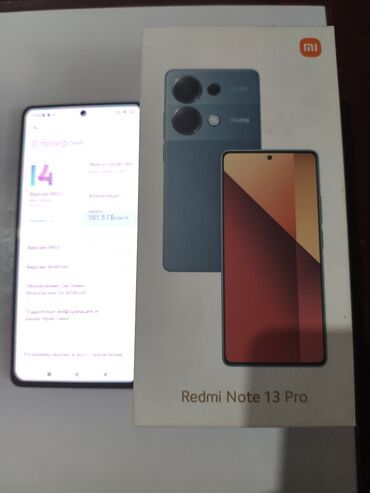 поко х6 про цена бишкек 512 гб: Redmi, Redmi Note 13 Pro, Колдонулган, 256 ГБ, түсү - Кара, 2 SIM