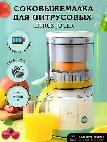 juicer: Соковыжималка, Новый, Платная доставка, Самовывоз, Бесплатная доставка — 2