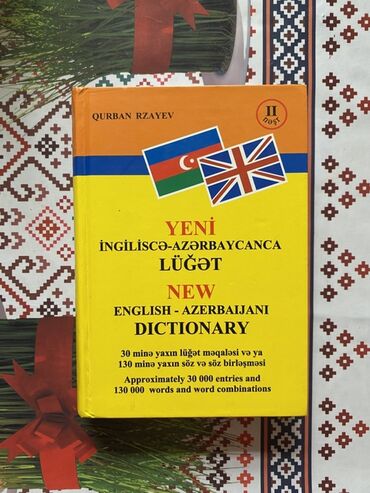 orfoqrafiya və orfoepiya lüğəti pdf: Qurban Rzayevin müəllifi olduğu yeni İngiliscə-Azərbaycanca lüğət