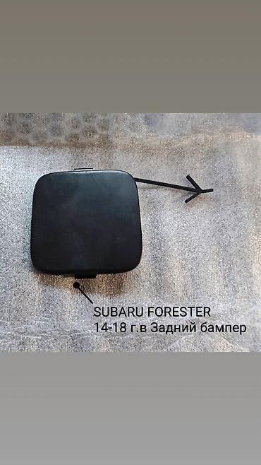 Декоративные накладки: Декоративные накладки Subaru, 2024 г., Новый, Самовывоз, Платная доставка — 6