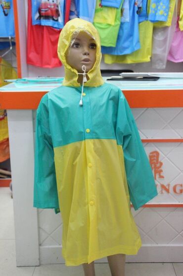 Дождевики: Дождевики — 13