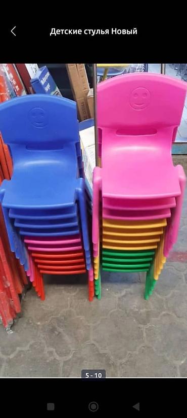 Детские стулья: В наличии имеются гелевые столы и стулья хорошего качества для садика — 4