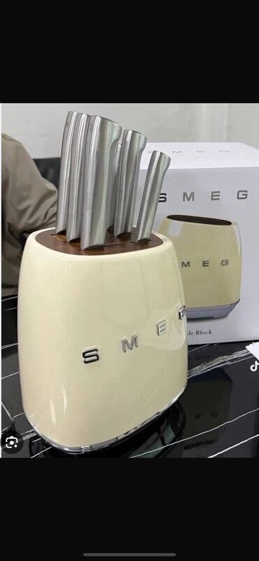 Ножи: Прямая поставка от производителя! Нож SMEG оригинал