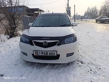 Mazda: Mazda Demio: 2003 г., Автомат, Бензин, Хэтчбэк — 3