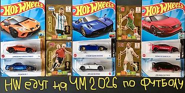 Игрушки: Машинки детям красивые и любимые машинки от 5 см до 20 см в — 26