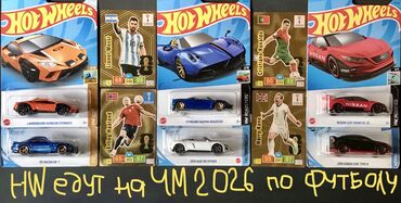 Игрушки: ХотВилс- это мощные машины- сувенирные игрушки - от 5 до 17 см ! at lalafo.kg — 17 Игрушки: ХотВилс- это мощные машины- сувенирные игрушки - от 5 до 17 см ! — 17