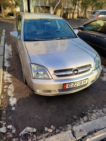 бампер на опель вектра б: Opel Vectra: 2002 г., 2.2 л, Механика, Бензин, Седан