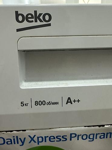 стиральные машины беко: Стиральная машина Beko, фронтальная загрузка. Ключевые — 4