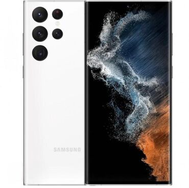 Samsung: Samsung Galaxy S22 Ultra, Б/у, 256 ГБ, цвет - Белый, 1 SIM