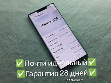 tecno camon 40 pro: HUAWEI Mate 30 Pro 5G (LIO‑AN00) - Экран 6.53" OLED Horizon Display с — 2