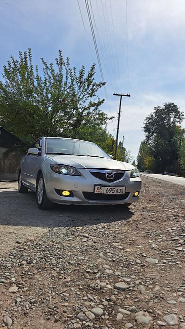 82 2: Mazda 3: 2009 г., 1.6 л, Автомат, Бензин, Седан — 5
