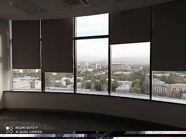 Жалюзи и рольшторы: Штора рулонная макси системы «День-Ночь» коллекции «Стандарт» - это — 24